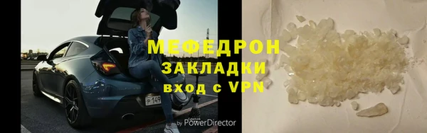 метадон Богданович